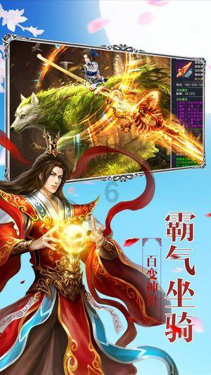 迪丽热巴海南雨慕合伙企业拟注销