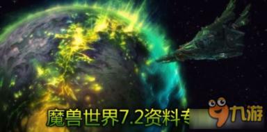 中国人民银行北京市分行副行长曾志诚:推动信用评级行业走出去