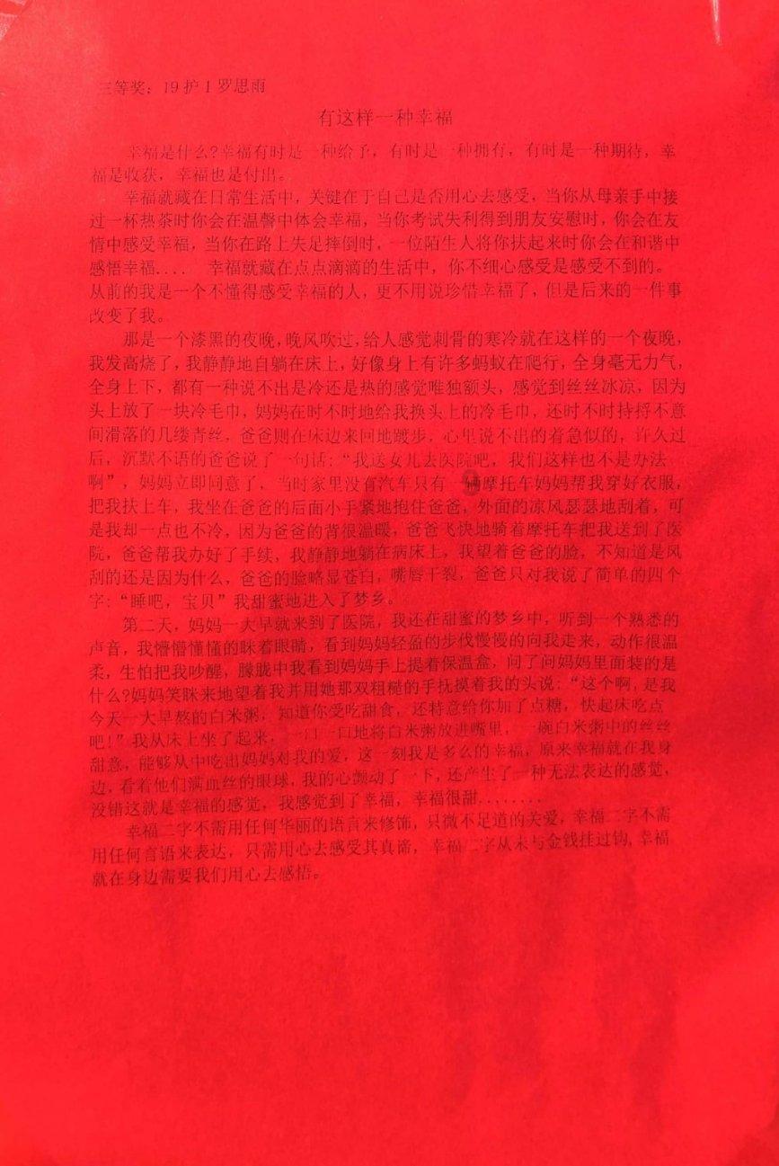 消费促增长、外贸添亮点 中国经济展现较强韧性和活力